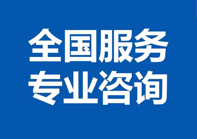 孝南封存公积金代提