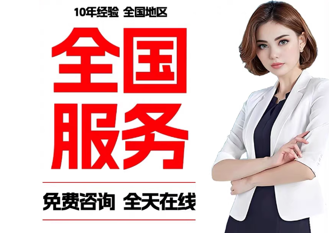 孝南在职公积金代提